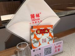 -饕林餐厅(春熙路店)