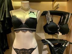 -Victoria's Secret(杭州湖滨银泰in77店)