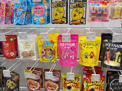 -KKV(深圳kk one 店)