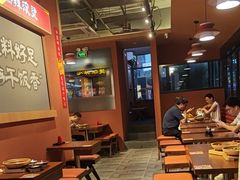 -文煲公砂锅煲仔小食堂