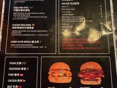 -Side Street街旁(交道口店)