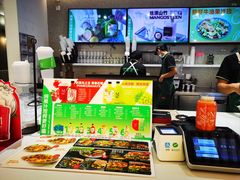 -Mr.Fruits水果先生(英蓝金融中心店)