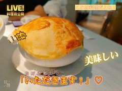 -玉玲珑(陆家嘴店)
