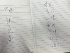 -得记得潮州海鲜砂锅粥(宝业路店)