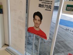 -方快PLUS照相馆(闵行龙湖天街店)