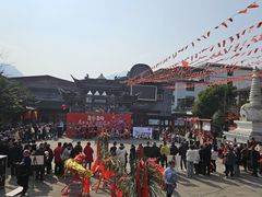 -水磨古镇