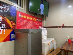 -老黄记手撕烤兔(玉林街店)