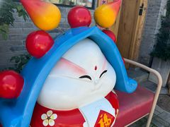 -创艺无限·赵春香微妙艺术馆