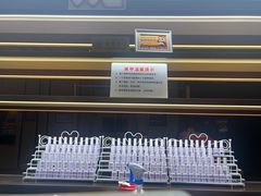 -海底捞火锅(吾悦广场店)