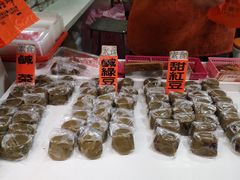 -阿兰草仔粿