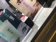 -徐小包的奶茶(中山路步行街店)