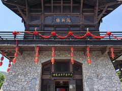 -大唐贡茶院
