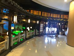 -章丘宴(唐人中心店)