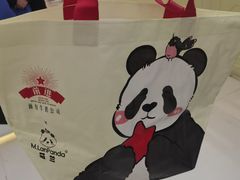 -红星前进面包牛奶公司(君太店)