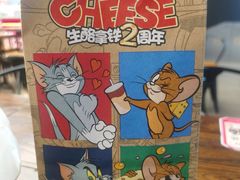 -瑞幸咖啡(洛阳正大广场店)