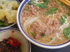 -云阿蛮云南生烫牛肉米线(奉贤路店)