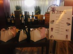 -西安绿地假日酒店·丽宝轩中餐厅