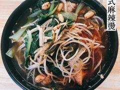 -多鱼炸串麻辣烫(闽江路店)