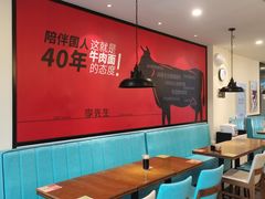 -李先生牛肉面大王(上海站南广场店)