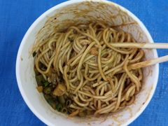 -螃蟹岬(地铁站)