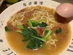 -友达面馆(二七南路店)
