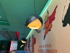 -蛙小侠·沸腾砂锅(望海国际广场店)
