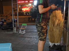 -王贵阳烤肉(百盛购物中心店)