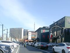 -开饭群岛