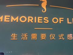 -海马体照相馆(北京合生麒麟新天地店)