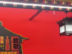 -牛New寿喜烧(曹路花园城店)
