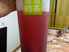 -奈雪的茶(M+世纪都会广场店)