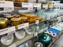 -鹿岛生活(熙地港店)