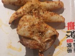 -丰茂烤串(全国首店)