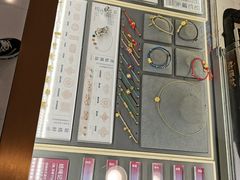 -结绳记(国瑞店)
