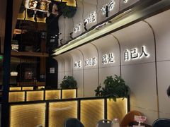 -自己人·宜昌菜(水悦城店)