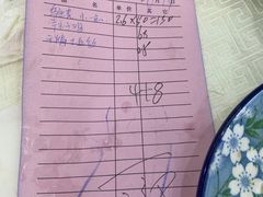 -蜀膳坊(洪公祠小区店)