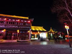 -里运河文化长廊-御码头