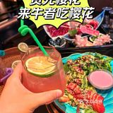 🌸赏完樱花，来牛者吃个樱花宴