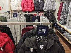 -GAP(王府井奥莱·香江小镇店)