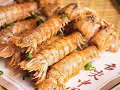 椒盐皮皮虾-宁海食府·涌宴(真和店)