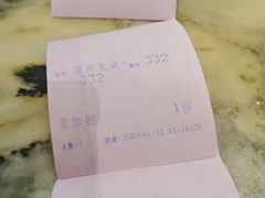 -慧娟面馆·餐厅(望江路店)