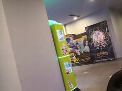 -星轶IMAX影城(九亭U天地旗舰店)
