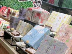 -阮大兴糕团(滨江宝龙店)