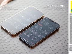 -BLUEO蓝猩先生·正品授权店(凯德Mall店)