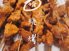 -黑皮烧烤(民意四路店)