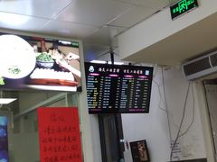 -顶巧鸡汤馄饨(虹口总店)