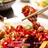 又到龙虾旺季啦，快去胡大尝尝吧[加油]