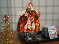 -WONDER ICE 萬得冰田(建設路总店)