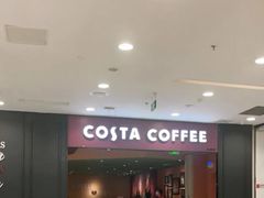 -COSTA COFFEE(西直门店)