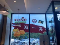 -德克士信之义(信源商厦店)